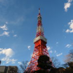港区へ！　～東京タワー 前編～
