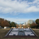 千代田区へ！　～日比谷公園～