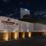 墨田区へ！　～両国国技館～