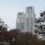 新宿区へ！　～東京都庁～