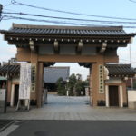 港区へ！　～大本山永平寺別院長谷寺～