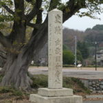 国分寺市へ！　～武蔵国分寺跡～