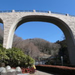 厚木市へ！　～七沢森林公園～